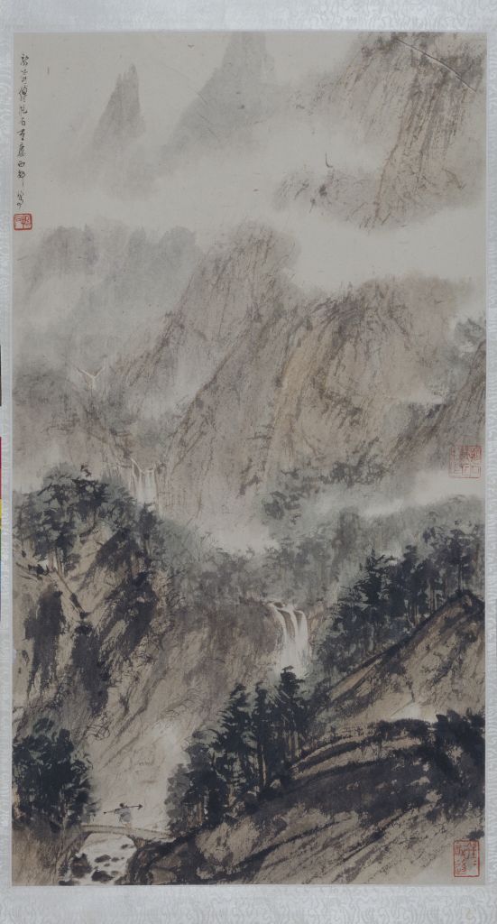 图片[1]-Fu Baoshi Landscape Figure Axis-China Archive